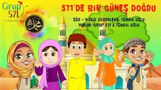 571 İlahisi