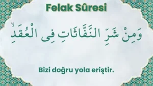 Abdullah Fehmi Demir Felak Suresi Albüm Kapağı