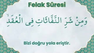 Abdullah Fehmi Demir Felak Suresi