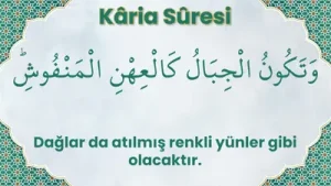 Abdullah Fehmi Demir Karia Suresi