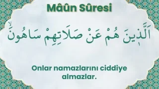 Abdullah Fehmi Demir Maun Suresi