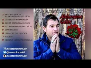 Abdurrahim Gelen Hay Allah Allah Albüm Kapağı