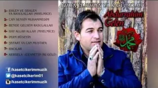 Abdurrahim Gelen Hay Allah Allah