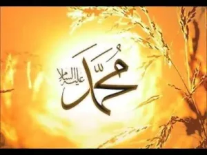 Abdurrahman Önül Açılsın Da Yollar Albüm Kapağı