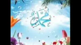 Abdurrahman Önül Ah Medinem