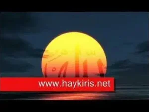 Abdurrahman Önül Allah Diye Albüm Kapağı