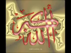 Abdurrahman Önül Allah Diyelim