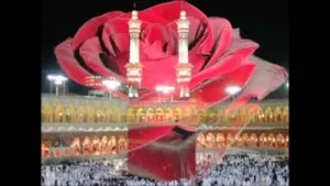 Abdurrahman Önül Allahu Allah
