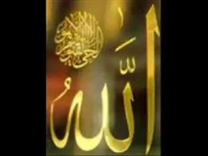 Abdurrahman Önül Bende Geleyim