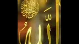 Abdurrahman Önül Bende Geleyim