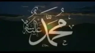 Abdurrahman Önül Bir İsmi Mustafa