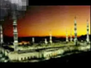 Abdurrahman Önül Can Ahmede Albüm Kapağı