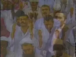 Abdurrahman Önül Der Yarabbi Albüm Kapağı