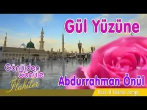 Abdurrahman Önül Gül Yüzüne Albüm Kapağı