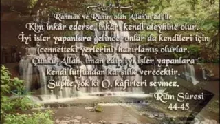 Abdurrahman Önül Merve Orda Safha Orda