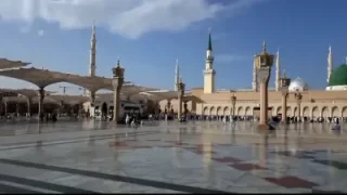 Abdurrahman Önül Selam Saldım