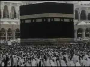 Abdurrahman Önül Sığındım Sana Albüm Kapağı