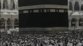 Abdurrahman Önül Sığındım Sana