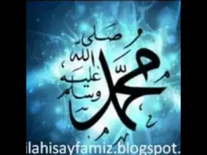 Abdurrahman Önül Uyan Müslüman Uyan Albüm Kapağı