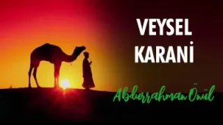 Abdurrahman Önül Veysel Karani
