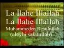 Abdurrahman Önül Ya Muhammed S.A.V. Neyledi Albüm Kapağı