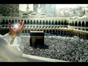 Abdurrahman Önül Yalvar Kul Allah’a Albüm Kapağı