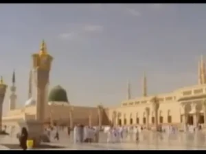Abdurrahman Önül – Yetiş İmdatıma