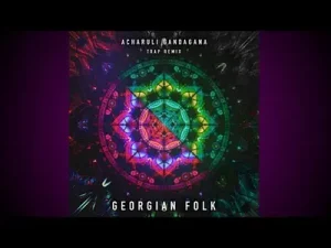 Acharuli Gandagana Albüm Kapağı
