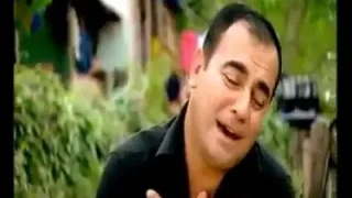 Ah Anama Anama