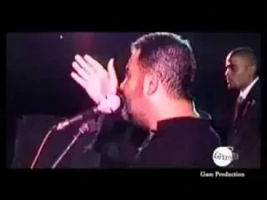 Ahmet Kaya Fosso Necdat Albüm Kapağı