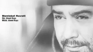 Ahmet Kaya Memleket Hasreti