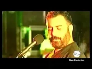 Ahmet Kaya Munzurlu Albüm Kapağı