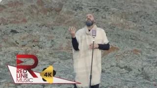 Ahmet Olgun Gözalan – Bana Seni Gerek Seni