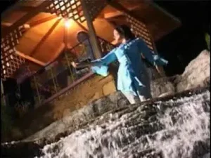 Alev Özdemir Bundan Sonra Albüm Kapağı