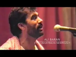 Ali Baran Albüm Albüm Kapağı
