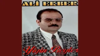 Ali Ekber Eren Karaçadır