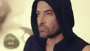 Ali Güven Aşk Albüm Kapağı