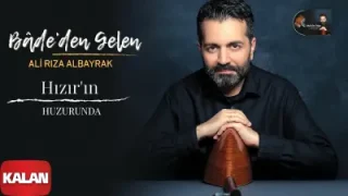 Ali Rıza Albayrak Hızır’ın Huzurunda