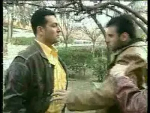 Alişan Sana Birşey Olmasın Albüm Kapağı