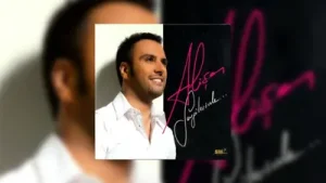 Alişan Sevgilerimle Albüm Kapağı