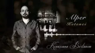 Alper Ketenci Ekinci
