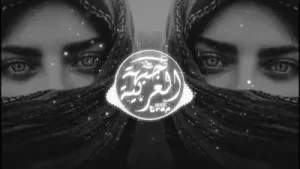 Amorf Başkası Yalan Albüm Kapağı