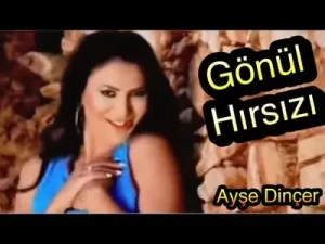 Ankaralı Ayşe Gönül Hırsızı Albüm Kapağı