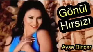 Ankaralı Ayşe Gönül Hırsızı