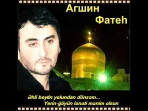 Aqsin Fateh Zuhr Ele