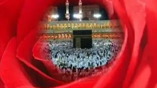 Arafat Dağı Abdurrahman Önül İlahiler