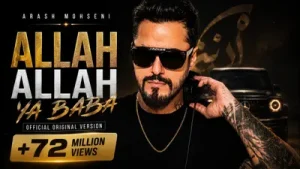Arash Mohseni Allah Allah Ya Baba Ft Sidi Mansour Albüm Kapağı
