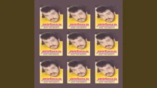 Arif Susam Biliyorum Evlisin