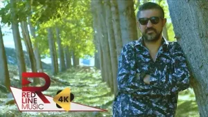 Armağan Başarır Sana Kalsın Ankara Albüm Kapağı