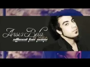 Arsız Bela Gelin Olmuş Lan Ft Hado Sanjar Albüm Kapağı